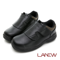 LA NEW 安底防滑 防黴抑菌 鋼頭安全鞋(男229013730)