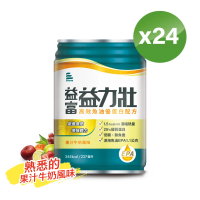 【益富】益力壯 高效魚油優蛋白配方-果汁牛奶風味 237ml*24入(低糖)