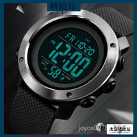 時刻美 SKMEI 1434 大盤多功能顯示50米防水電子錶LED男手錶 男手錶 青少年手錶 msEN