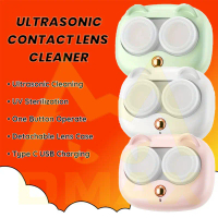 【MSIA Stock】Ultrasonic Contact Lens Cleaner Contact Lens Cleansing Machine UV Sterilization Case Eye