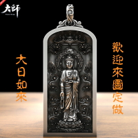 純銀大日如來本命佛吊墜男士生肖屬羊猴護身符守護神掛件足銀項鏈