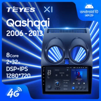 TEYES X1 For Nissan Qashqai 1 J10 2006 - 2013 Car Radio Multimedia Video Player Navigation GPS Android 10 No 2din 2 din DVD