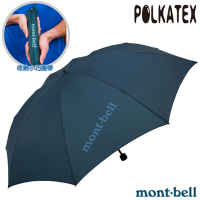 【mont-bell】TREKKING UMBRELLA 超輕量戶外折疊傘.雨傘.陽傘(僅150g)_1128550 BLBK 藍
