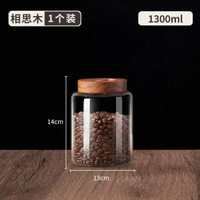 全城熱賣 - 咖啡豆密封罐保存罐食品級玻璃咖啡粉儲存罐專用收納罐空瓶子