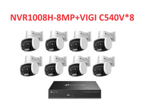 ❤️TP-LINK監控套組 VIGI NVR1008H-8MP+VIGI C540V 戶外型全彩變焦旋轉式網路攝影機*8