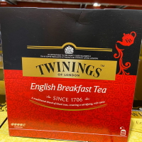 [COSCO代購4] a促銷到5/9  CA85984 Twinings 早餐茶 每包2公克  X 100包