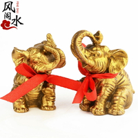 風水閣 銅大象擺件小號一對大象擺件家居裝飾品禮品禮物