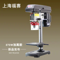 Bench drill small drilling and milling machine machine multi-function household small bench drill punching machine micro drill