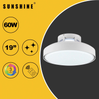 CFES-60W (閃星款) LED遙控無葉風扇燈三色溫+可調光暗 3000K-6000K 50W 家居燈飾 天花燈 吸頂燈 電風扇 鴻運扇