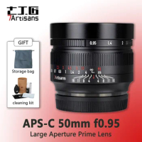 7artisans 7 artisans MF 50mm F0.95 APS-C Large Aperture Prime Lens for Sony E Canon EOS-M Canon RF Fuji FX Nikon Z Z50 Micro 4/3
