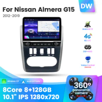 2Din Large Screen Android Host For Nissan Almera 3 G15 2012 - 2018 Car Radio GPS Multimedia Player Carplay DSP 4G LTE All In One