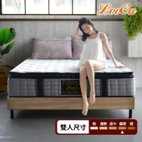 【LooCa】石墨烯EX乳膠手工正三線2.4獨立筒床墊-5尺-黑鑽款 (標準雙人床墊)