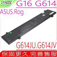 ASUS C41N2202 電池 華碩 ROG STRIX G16 G614 G614J G614JJ G614JU G614JV G614JI G614JZ