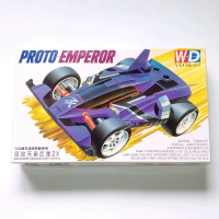 Mini 4WD Merk Ruize : Proto Emperor ZX
