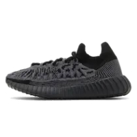 YEEZY BOOST 350 V2 CMPCT SLATE ONYX
