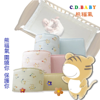 【C.D.BABY】熊福氣嬰兒床安全護圍 加長 M(嬰兒床防撞護圍 護圈)