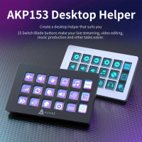 แผงคอนโซลมัลติฟังก์ชั่น, AJAZZ, AKP153E, ผู้ช่วยเดสก์ท็อป, คีย์บอร์ดขนาดเล็กอัจฉริยะ, การเขียนโปรแกร