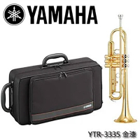 YAMAHA YTR-3335 降B調小號/小喇叭/商品顏色以現貨為主【YAMAHA管樂原廠認證】