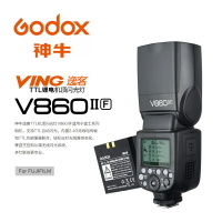 ◎相機專家◎ Godox 神牛 V860F II KIT 新款 TTL二代鋰電池閃光燈 Fuji 開年公司貨