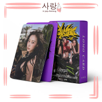 55pcs Aespa《RICH MAN》Bright Purple Group LOMO Card Set Collection Kpop Winter Karina Giselle Ningnin