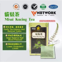 【buy 3 free 1】EXP 06 2027【100% Authentic】Malaysian Ministry of Health Certified 9-Star Cat's Whisker