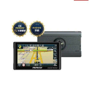 PAPAGO WayGo 790 Plus 7吋多功能聲控 行車紀錄 導航平板(科技執法/WIFI線上更新圖資)-贈32