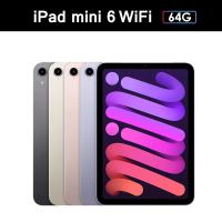 Apple 2021 iPad mini 6 8.3吋/WiFi/64G