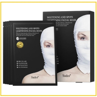 SUDEE 黑繃帶美白淡斑面膜5片 BRIGHTEN AND MOISTURIZING MASK 5PCS 
