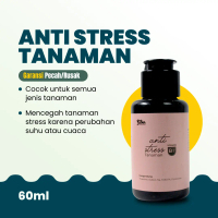 Vitamin B1 Tanaman Anti Stress Tanaman Daun
