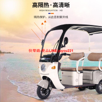 【新國標可上牌】鳳凰鳳嬌丨電動三輪車家用小型老人老年代步車