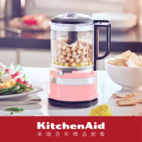 快速到貨★【KitchenAid】5Cup食物調理機(新) 桃花粉