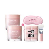 【LANEIGE 蘭芝】粉澎潤睡美人晚安面膜 60ml 雙入組(晚安凍膜 緊緻 撫紋 膠原蛋白 官方直營)