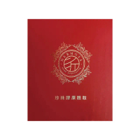 【沂生物科技】法國Rousselot珍珠膠原胜月太(膠原蛋白 膠原胜月太 珍珠膠原 膠原蛋白)