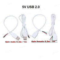 5V USB 2.0 Female Male 4Pin Wire Power Supply Cable Jack Charging Extension Connector white 0.3m 1m