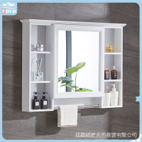 RainbowBathroom Mirror Cabinet Wall Mounted Mirror With Shelves Toilet Dressing Mirror Waterproof Storage Storage Cabinet
