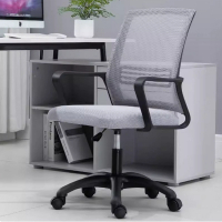 網布辦公椅子（08黑框灰網）尼龍脚