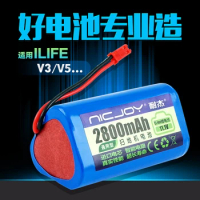High quality 11.1V 2800MAH Lithium ion cleaner sweeper battery for ilife V5S V5 V3 X5 Power Bank CE