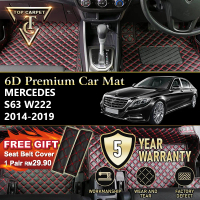 Top Carpet MERCEDES S-CLASS S63 W222 ( 2014 - 2019 ) 6D PU Leather Car Carpet VIP Car Mat Floor Mat