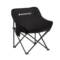 Blackdog Moonchair (Authentic 100% Original)