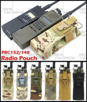 美式輕便型PRC152 PRC148對講機包電臺手臺包MOLLE戰術背心附件包
