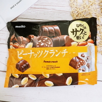 【meito】脆皮花生可可巧克力(花生巧克力) 142g 【4902757185503】(日本巧克力)