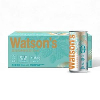 watsons屈臣氏啤酒花梳打汽水265mlx24罐