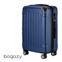 (6/7一日價)【Bogazy】星空漫旅 29吋可加大密碼鎖行李箱(紳士藍)