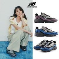 IU款【New Balance】1000系列復古鞋_中性_2款任選(M1000EGY/M1000ENV)