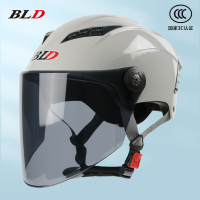 FE Bailide 3C Certified Electric Bicycle Helmet Women's Summer Lightweight Motorcycle Half Helmet Men's Gray Sun Protection for Four Seasons Helmet 1.19