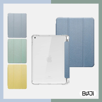 【BOJI 波吉】iPad 保護殼 mini 6 8.3吋 霧透氣囊軟殼 莫蘭迪色系(三折式/內置筆槽/可吸附筆)