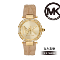 【Michael Kors 官方直營】Parker 絕對亮眼LOGO女錶 棕色真皮錶帶 手錶 39MM MK4725