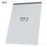 M17F Thick Sketchpads Graph Paper Pad Smooth Writing, Tear off Sheets for Engineer Architect Designer Mathematician