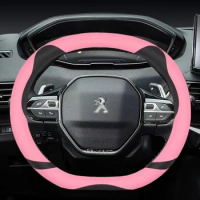 Car Steering Wheel Cove Leather For Peugeot 2008 2020 Year Model For Peugeot 4008 Peugeot 5008 NEW 508 Peugeot Auto Accesorios