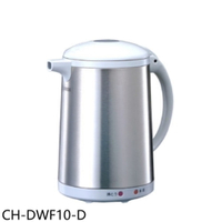 全館領券再折★象印【CH-DWF10-D】1公升手提式快煮壺福利品只有一台熱水瓶